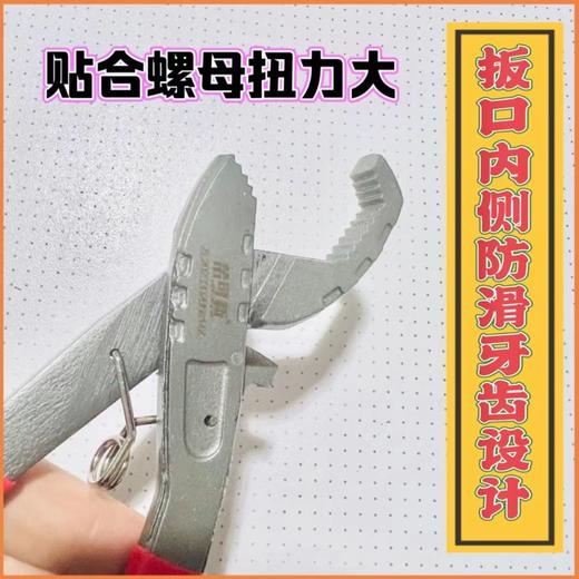 地暖清洗分水器专用多功能扳手分水器扳手 商品图7