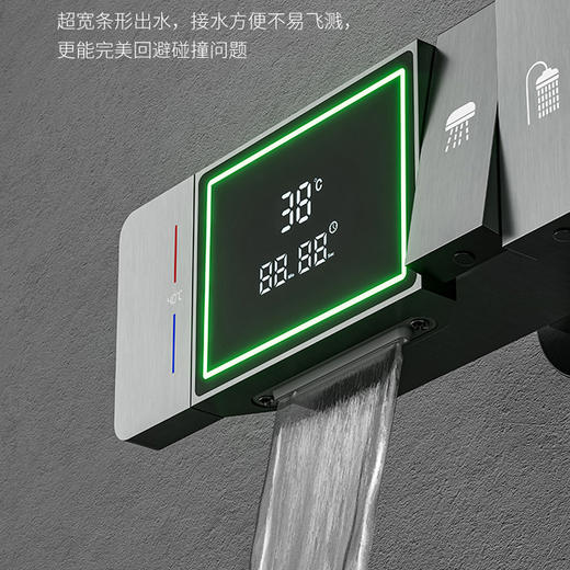 7382安德烈五档恒温-枪灰 商品图2