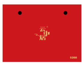 手提袋-初见系列滇红茶5268