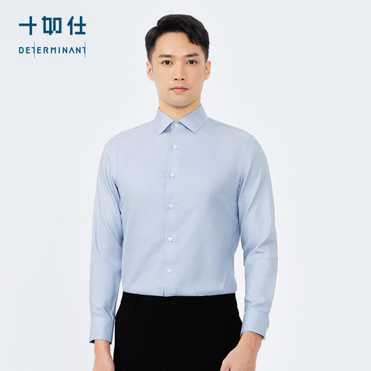 十如仕小方领斜纹提花100支长袖商务休闲衬衫-元龙39系列-503-01 商品图8