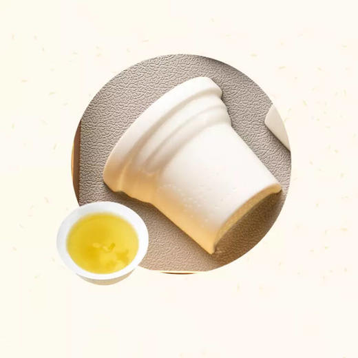 蜀南文创-锦绣前程-茶杯 商品图2