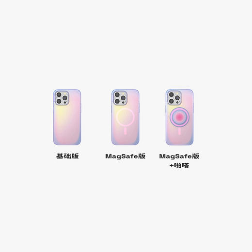 【iPhone15植物壳】日出紫苹果15iPhone15ProMax防摔PopSockets手机壳 商品图4