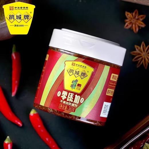 鹃城一级豆瓣（零添加）【360g】 商品图1