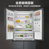 海尔（Haier）冰箱十字对开门银河灰全空间保鲜科技冷冻智能恒温全变温空间一级变频电冰箱BCD-513WGHTD19DYU1 商品缩略图8