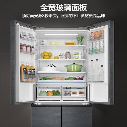 海尔（Haier）冰箱十字对开门银河灰全空间保鲜科技冷冻智能恒温全变温空间一级变频电冰箱BCD-513WGHTD19DYU1 商品图8