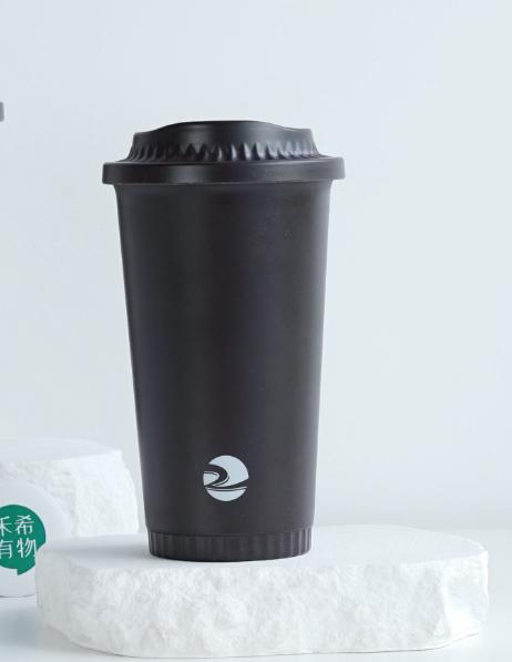 碳中和咖啡杯（长） 商品图0