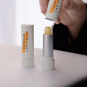 优选丨【买一送一】雏菊的天空桂影恒润修护唇膏3.8g/支 到手2支