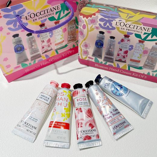 【品牌授权】欧舒丹春花烂漫润手霜五支装 5*30ml 男女补水保湿滋润秋冬润手霜套装 乳木果、玫瑰之心、橙花、樱花、云中月桂 商品图2