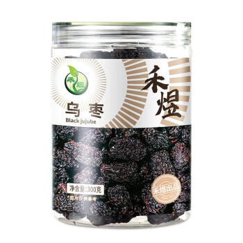 禾煜 乌枣300g  黑枣 紫晶枣  果干蜜饯 南北干货 商品图3