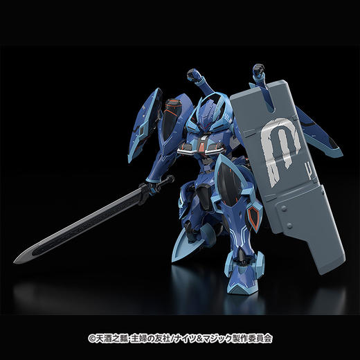 【GSC现货】MDOEROID Toy Box 骑士&魔法 商品图3