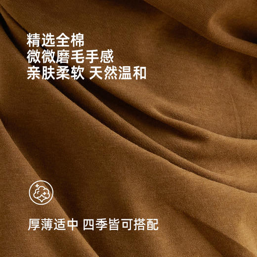 fx-儿童圆领撞色插肩袖T恤PQTX2317 商品图4