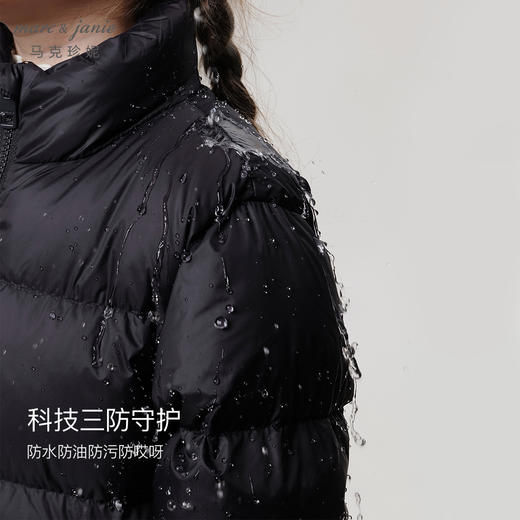 【三防】马克珍妮女童超轻保暖加厚羽绒服 儿童冬款面包服231191 商品图2