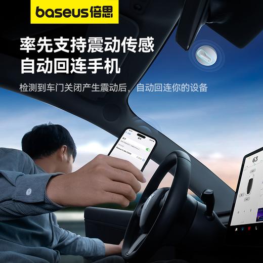 倍思 C-Mic系列 CM10 车载智能单边蓝牙耳机双麦通话降噪 、太阳能充电底座 、入耳检测、支持震动传感 商品图2