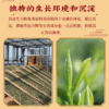 妙贡堂陈皮白茶焖壶组合2014年新会老陈皮搭配2016年福鼎白茶配闷泡壶  400克（80袋） 商品缩略图10
