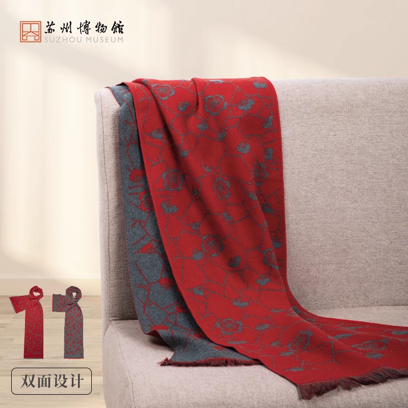 苏州博物馆 冰梅暖意秋冬围巾