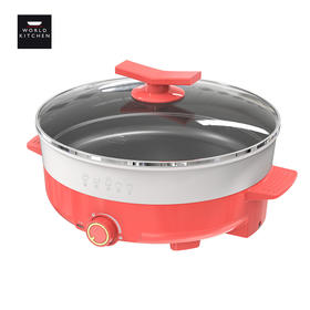 World Kitchen 多功能锅 家用电火锅料理锅鸳鸯锅电热锅电煮锅 电热锅 WK-HG4503/KZ