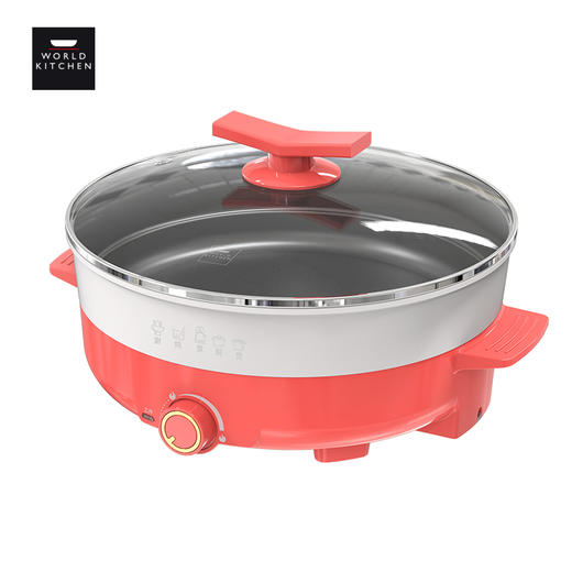 World Kitchen 多功能锅 家用电火锅料理锅鸳鸯锅电热锅电煮锅 电热锅 WK-HG4503/KZ 商品图0