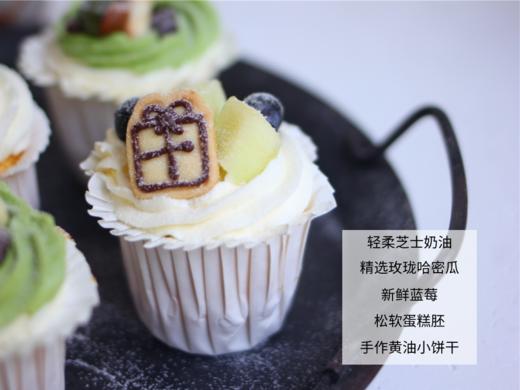 【山野小礼】 商品图2