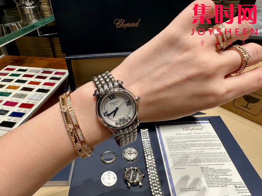 萧邦新款快乐钻系列 33mm 女士机械腕表 商品图8
