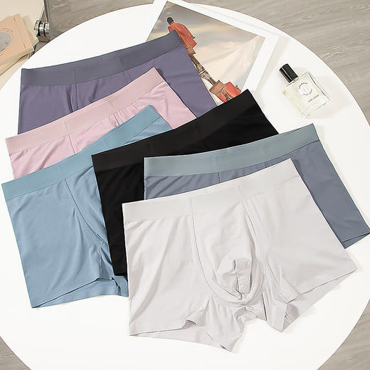 【无痕裸感 丝滑亲肤】伊沙美120支莫代尔蚕丝无痕男士内裤 3D立体剪裁贴合人体线条 舒爽透气宽松四角内裤 5015# 三条/盒 商品图7