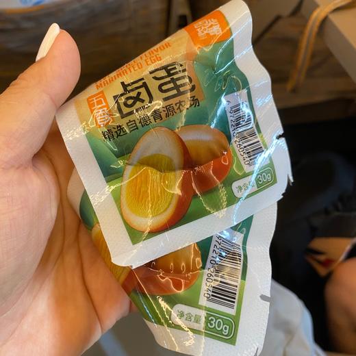 【超值买赠】舌尖攻略卤蛋，卤香浓郁，微咸不重口，发普通快递 商品图1