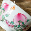 茶香记 徐窑 四桃压手杯  景德镇  主人杯  官窑粉彩  秀丽雅致  寓意吉祥 商品缩略图2
