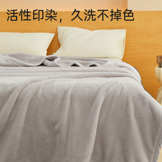 【明星商品】法兰绒素色保暖盖毯(银灰) 商品图5