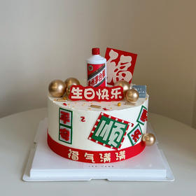 福气满满 | 茅台