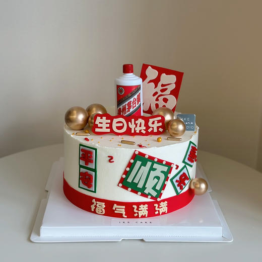 福气满满 | 茅台 商品图0