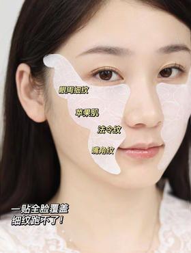 好划算❗超便宜❗先试后买大礼包👉49带走6件💰