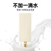 田牧鲜奶冰淇淋悠致100牛奶味67g*6支不加水生牛乳网红冰激凌牛奶雪糕 商品缩略图2