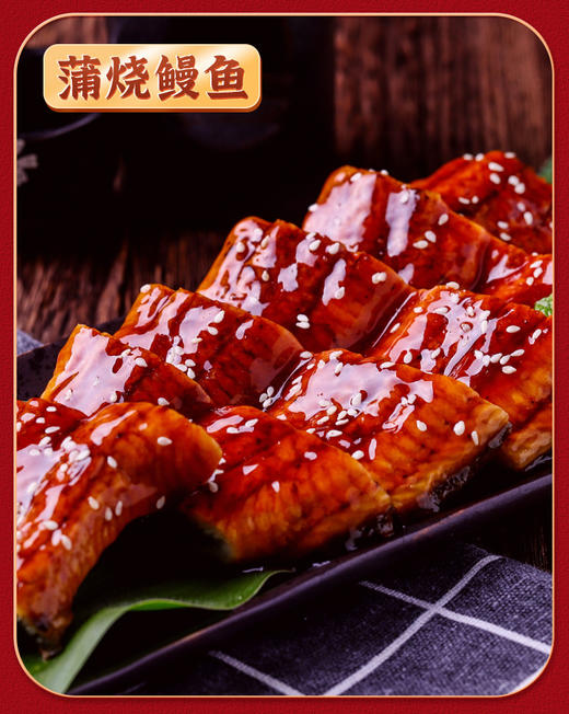 节日送礼礼盒9礼品卡件套过节礼盒佛跳墙羊排等 商品图2