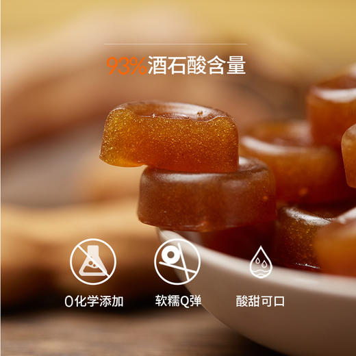 猫哆哩酸角糕云南特产零食520g礼盒 商品图1