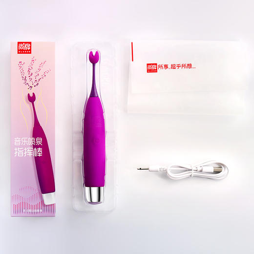 音乐喷泉焦点震动按摩棒！专为G点糕潮设计！实心硅胶软头强震聚焦！【尚牌官方旗舰正品】 商品图4