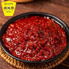 鹃城红油郫县豆瓣酱【600g】 商品缩略图1