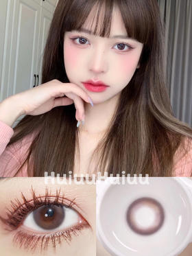 【中直径】HANCON-草莓奥利奥--14.2mm【半年抛 0-800度 无525/575】