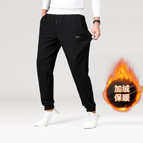 【新款DK】大依优型大码加绒直口束口休闲裤松紧腰加肥加大宽松舒适运动裤男装裤子长裤