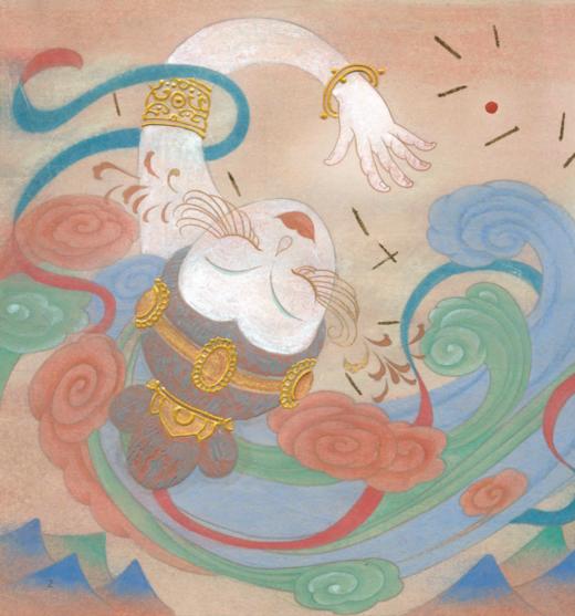 读者书店 |  敦煌一粒…… 商品图4