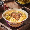 满汉大餐老坛酸菜牛肉面（225克） 商品缩略图0