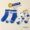 【浓密柔软，吸汗透气！】2023秋冬季新款儿童袜子卡通男女童全中筒宝宝袜棉吸汗学生袜lmzb 商品缩略图7