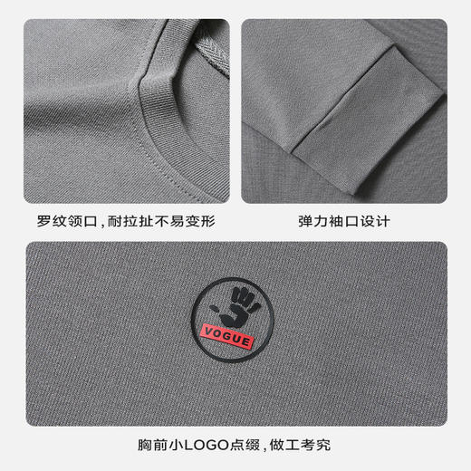 【新款DX】大依优型大码圆领印花卫衣长袖加肥加大休闲运动上衣男打底衫胖子300斤Y 商品图3