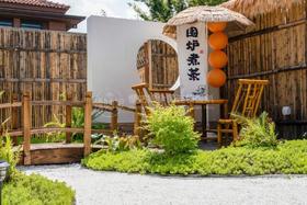 苏州慢姑娘文莲雅居别墅轰趴