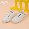 M1&M2西班牙童鞋男女宝幼儿园室内鞋一脚蹬M20566 商品缩略图4