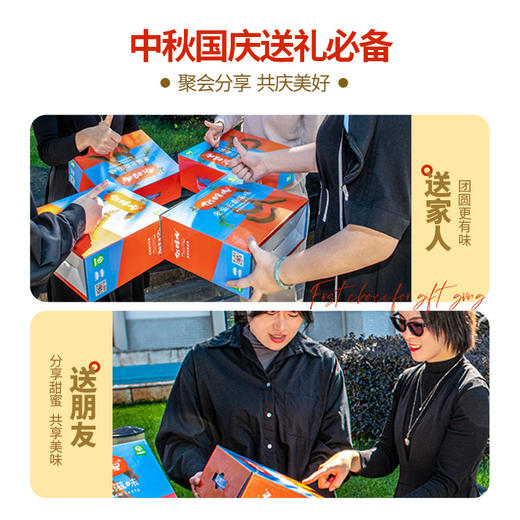 猫哆哩酸角糕云南特产零食520g礼盒 商品图5