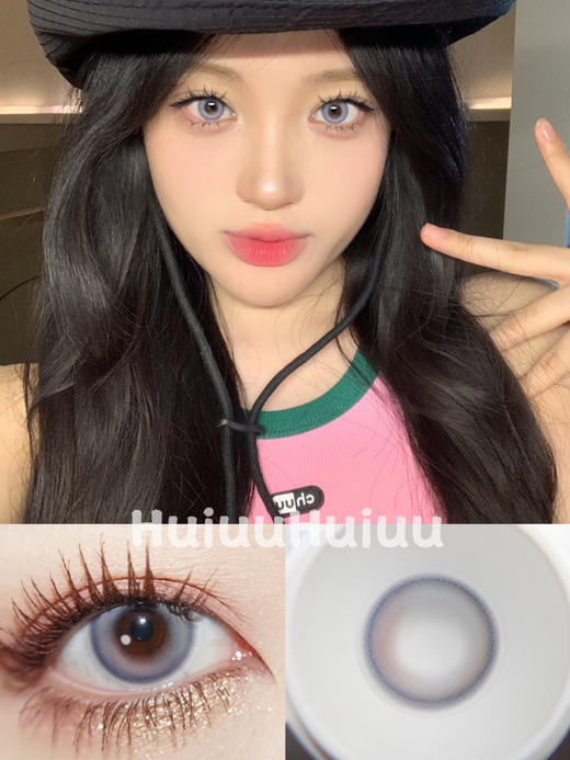 【中直径】HANCON--最终幻想-14.2mm【半年抛 0-800度 无525/575】 商品图0