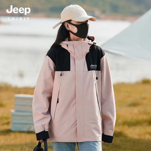  十~品牌直发，带可溯源防伪码！【JEEP 情侣冲锋衣JKLZ9919款】夹克 JEEP SPIRIT 春秋季户外时尚透气防风防水百搭潮流情侣运动冲锋衣  版型宽松型，偏瘦的建议拍小一码！ 商品图5