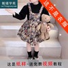 裁缝学苑TQ100秋季连衣裙新款背带裙纸样儿童女童公主裙样衣裁剪 商品缩略图0