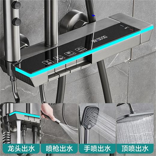 7385特洛伊全铜数显-水镀枪灰 商品图2