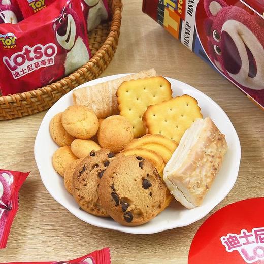 D10迪士尼经典美式什锦礼盒 608g/罐 商品图4