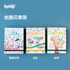 西班牙 Londji 村庄主题 创意印章 推荐年龄5岁 AC013U 商品缩略图1